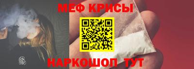 мдпв Изобильный