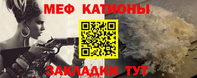 мдпв Изобильный