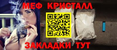 мдпв Изобильный