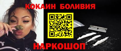 прущая мука Ипатово