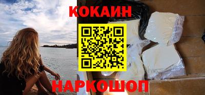 стафф Ирбит