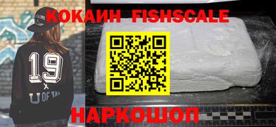 мдпв Изобильный