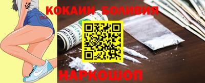мдпв Изобильный