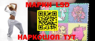прущая мука Ипатово