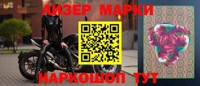 прущая мука Ипатово