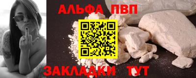 прущая мука Ипатово