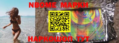 мдпв Изобильный