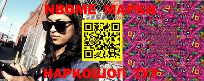 мдпв Изобильный