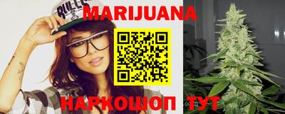 прущая мука Ипатово