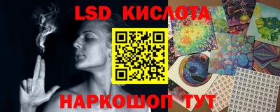 прущая мука Ипатово