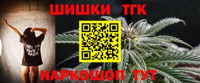 прущая мука Ипатово
