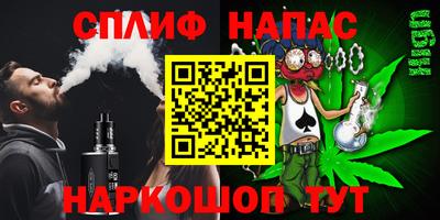 мдпв Изобильный