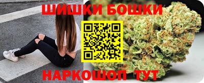 стафф Ирбит