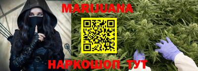 стафф Ирбит
