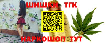 прущая мука Ипатово