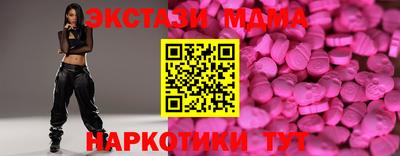 мдпв Изобильный