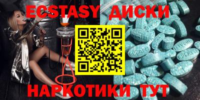 мдпв Изобильный