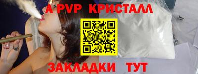 мдпв Изобильный