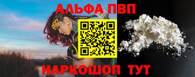 мдпв Изобильный