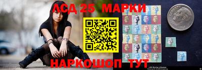 прущая мука Ипатово