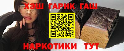 прущая мука Ипатово