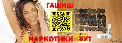 стафф Ирбит