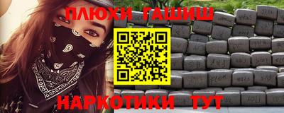 стафф Ирбит