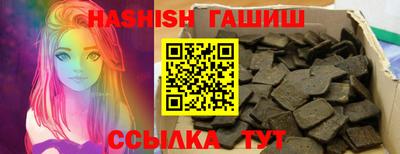 прущая мука Ипатово