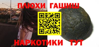 мдпв Изобильный