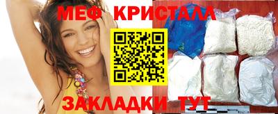 мдпв Изобильный